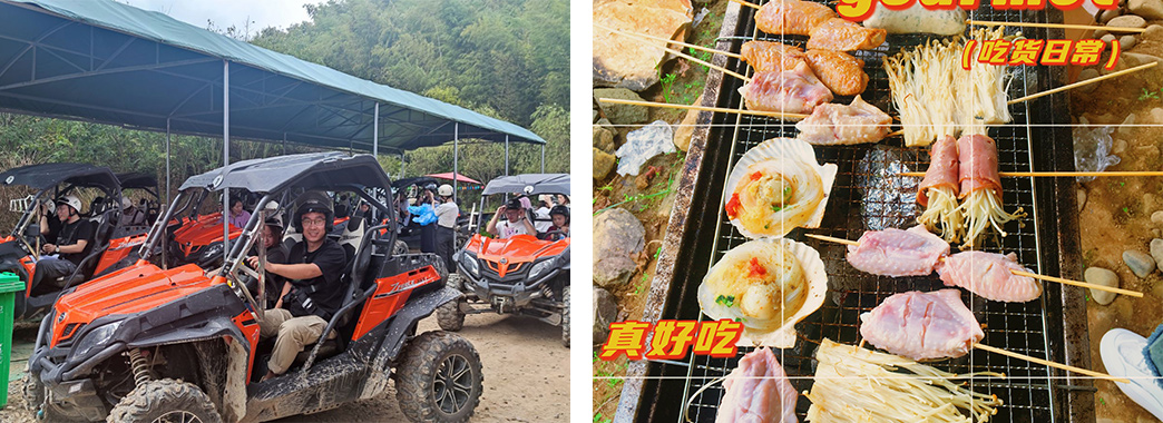 穿越山林 奔赴山海.jpg 穿越山林 奔赴山海.jpg